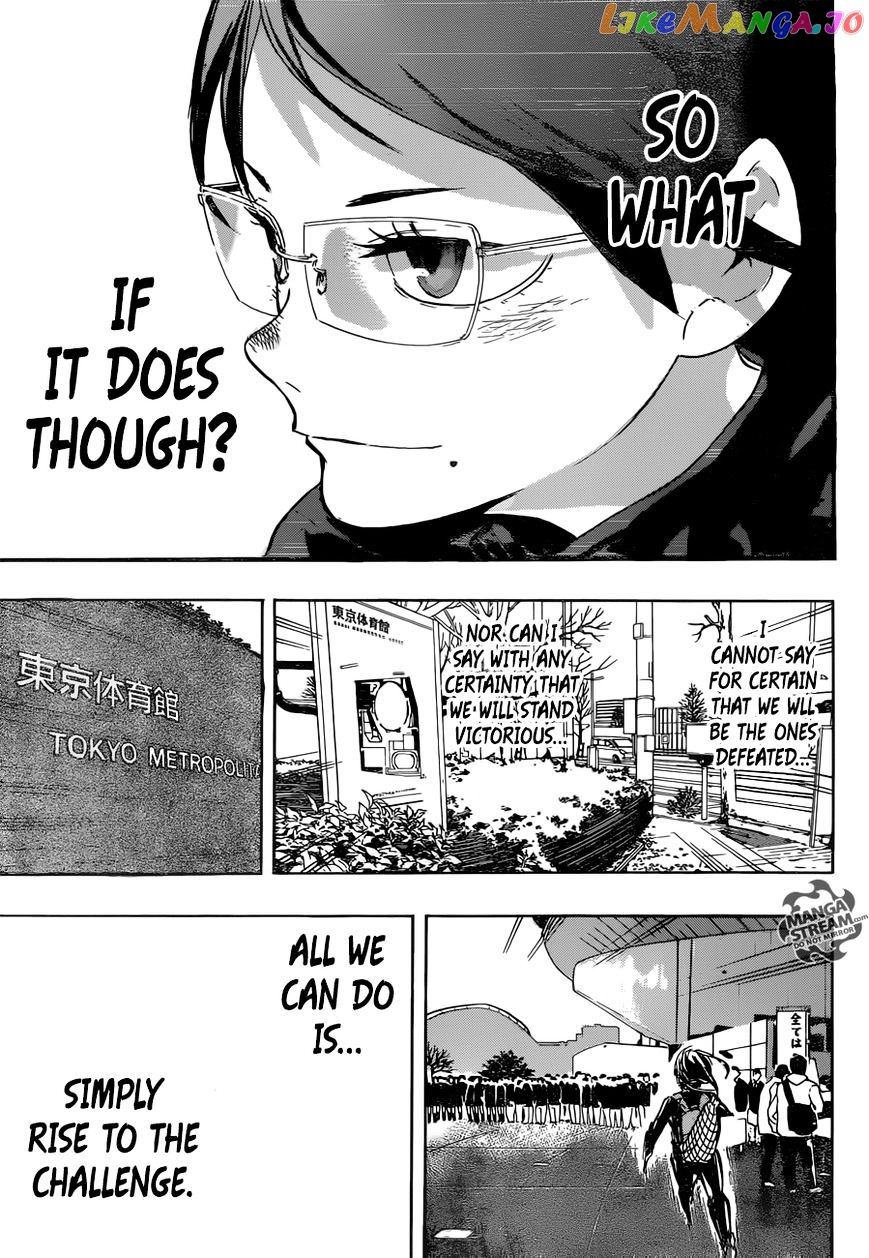 Haikyuu!!, Chapter 232 image 12